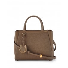 Чанта за пазаруване Fendi 2Jours Petite, кафява Чанта за пазаруване Fendi 2Jours Petite, кафява